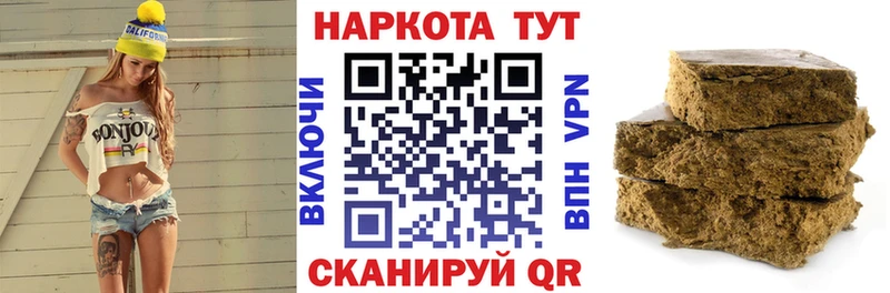 ГАШ Судогда