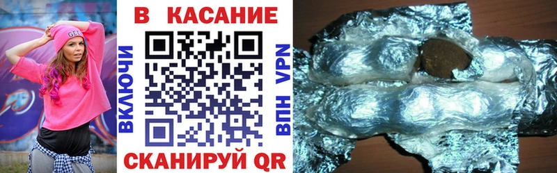 Купить закладку COCAIN  Меф  Кетамин  Конопля  ГАШ  СОЛЬ  Бутират  Судогда
