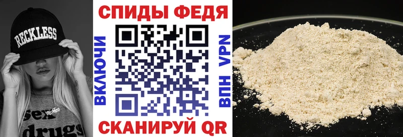 Купить закладки  Судогда  Amphetamine 97% 