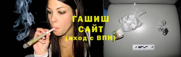 метадон Балахна