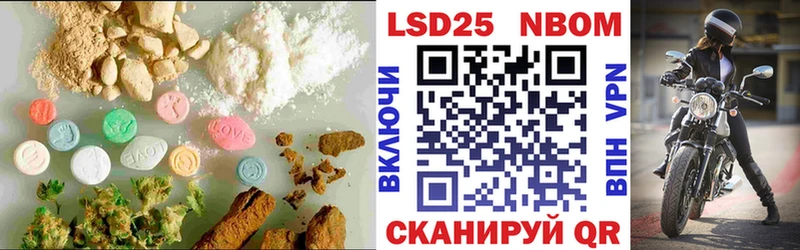 Лсд 25 экстази кислота  Купить  Судогда 