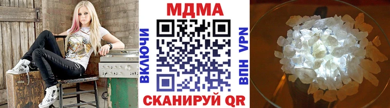Купить где  Судогда  МДМА VHQ 